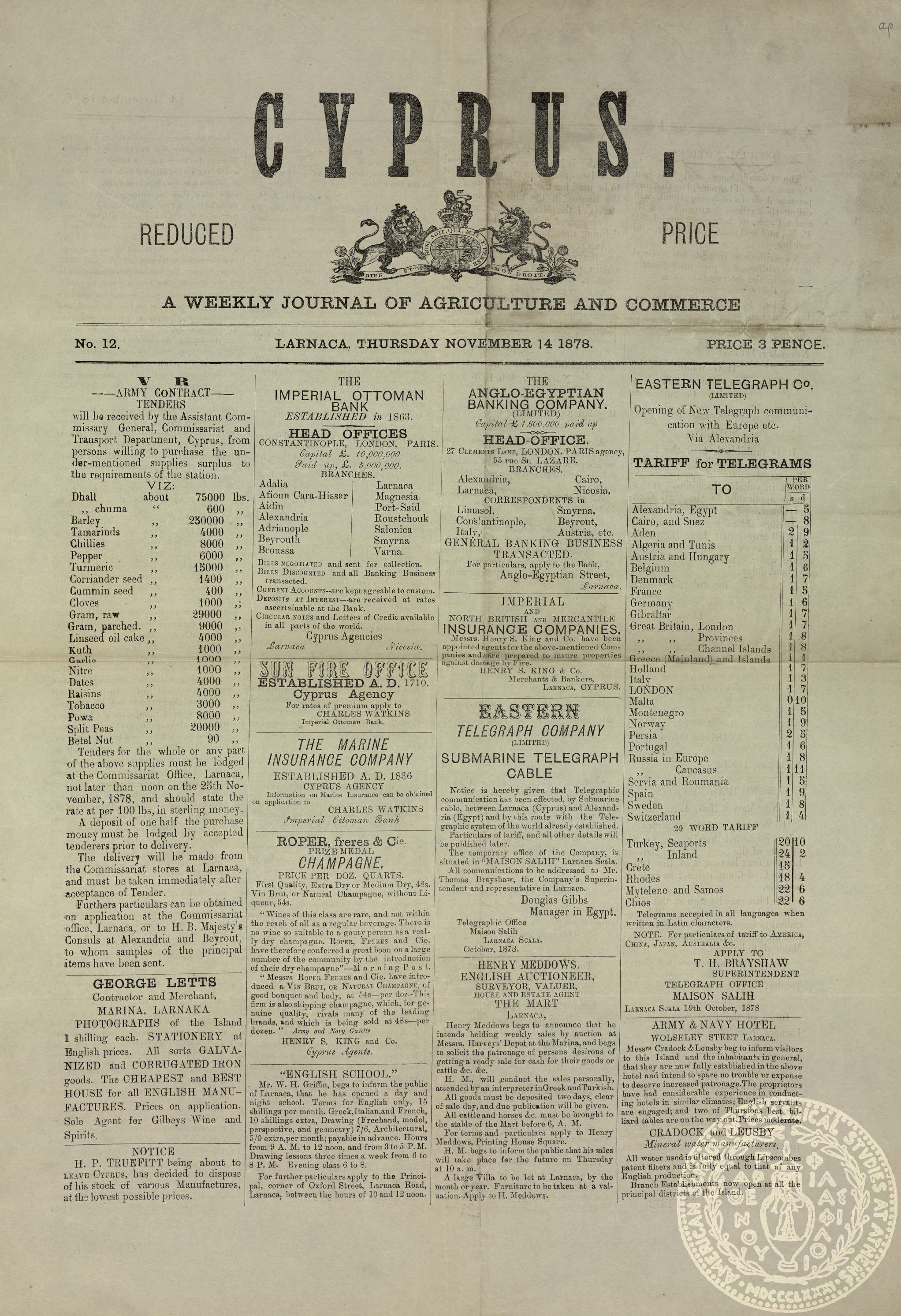 Cyprus. Journal of agriculture and commerce.